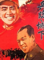 色综合色综合色综合网址